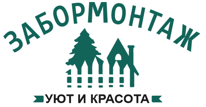 Калькулятор заборов в Дрезне